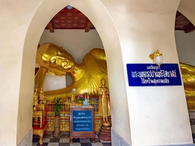 what to do Nakhon Pathom