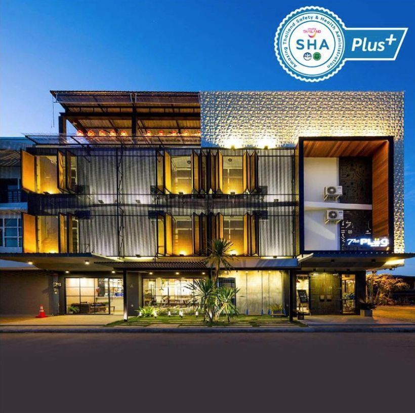 nakhon si thammarat best hotel