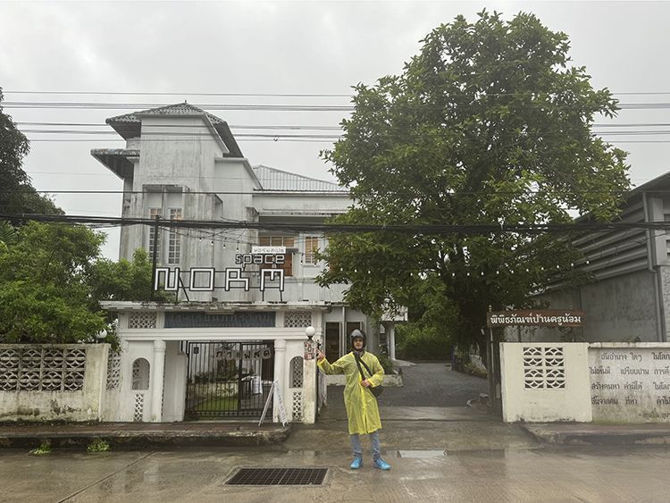 hostel nakhon si thammarat