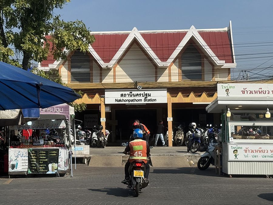 nakhon pathom train station