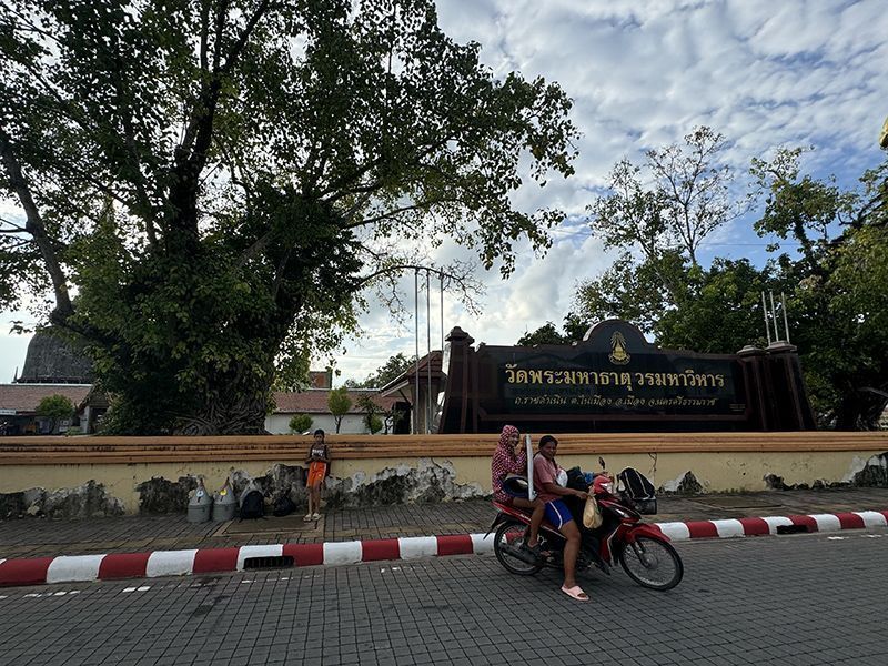 Nakhon Si Thammarat what to do