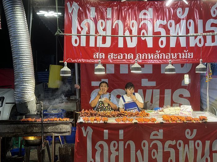 Nakhon Pathom Nightlife