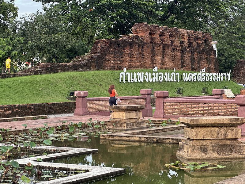 Nakhon Si Thammarat what to do