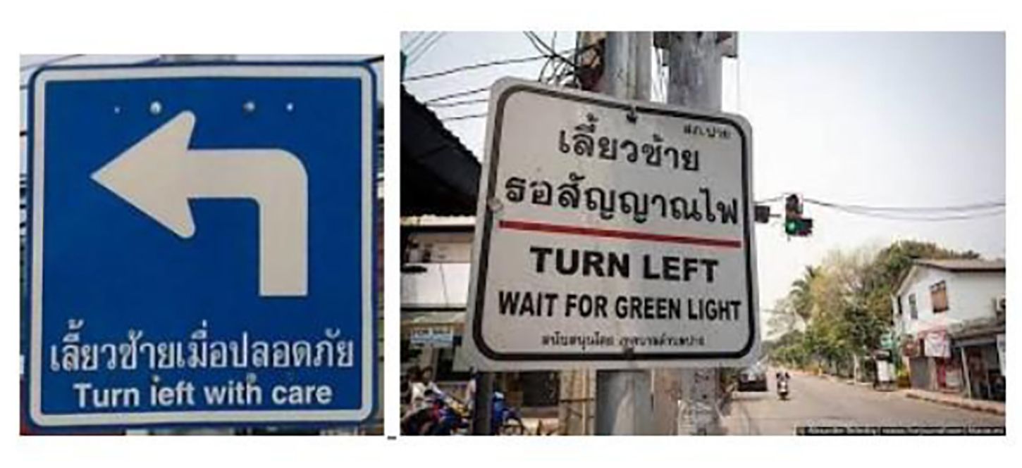 scooter rental chiang rai
