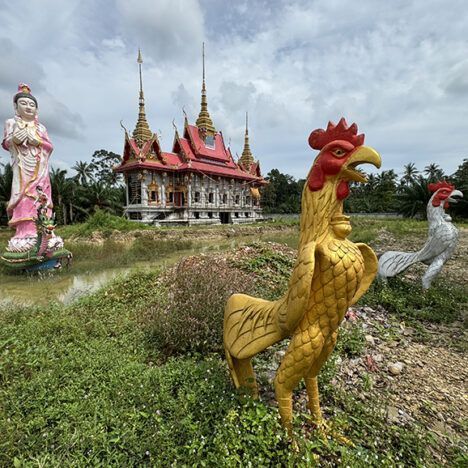 Things to do in Phetchaburi