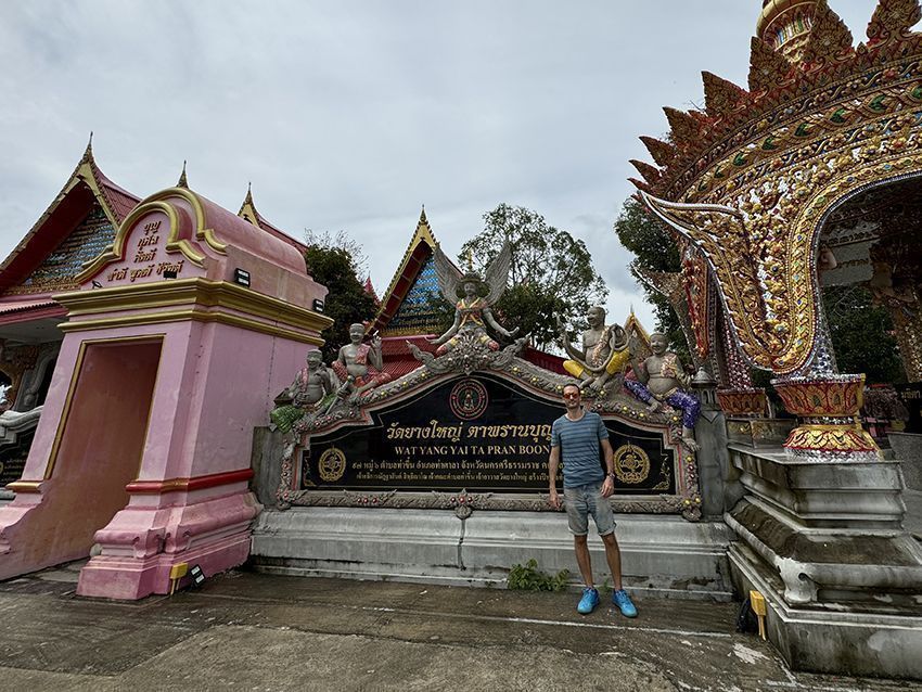 nakhon si Thammarat what to do