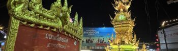 chiang rai clock tower