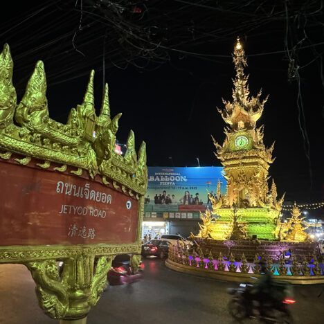Visiting Khun Sa’s Old Camp in Mae Fah Luang, Golden Triangle