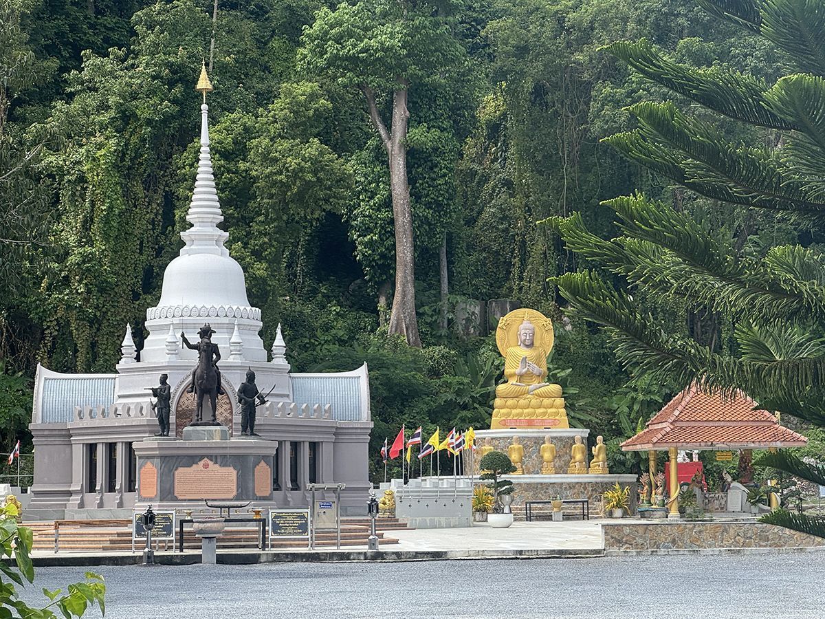 Wat Khao Khun Phanom