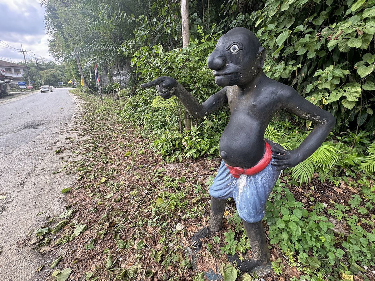 Nang Talung Nakhon Shadow Puppet