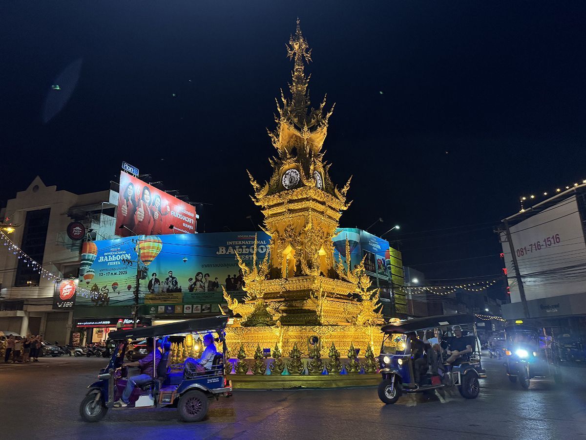 Chiang Rai Clock Tower