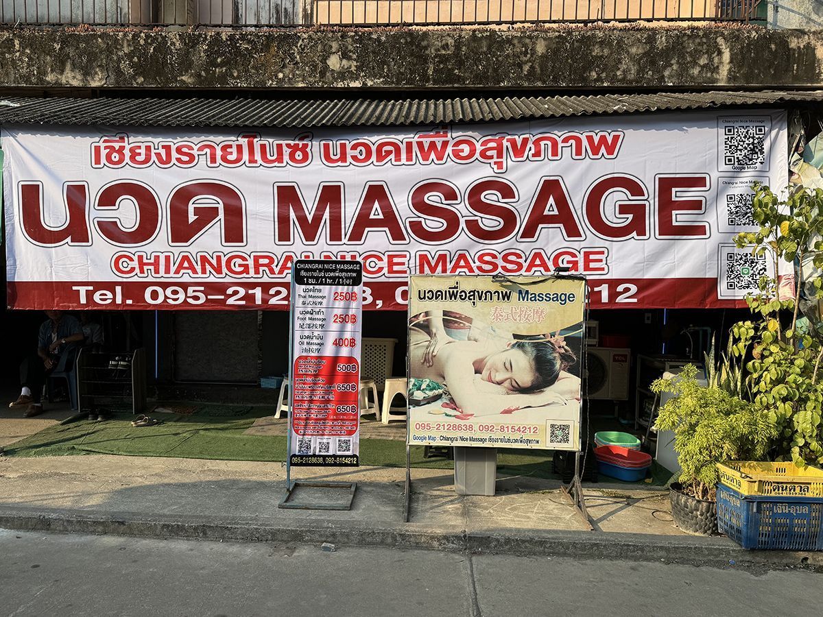Chiang Rai Nice Massage